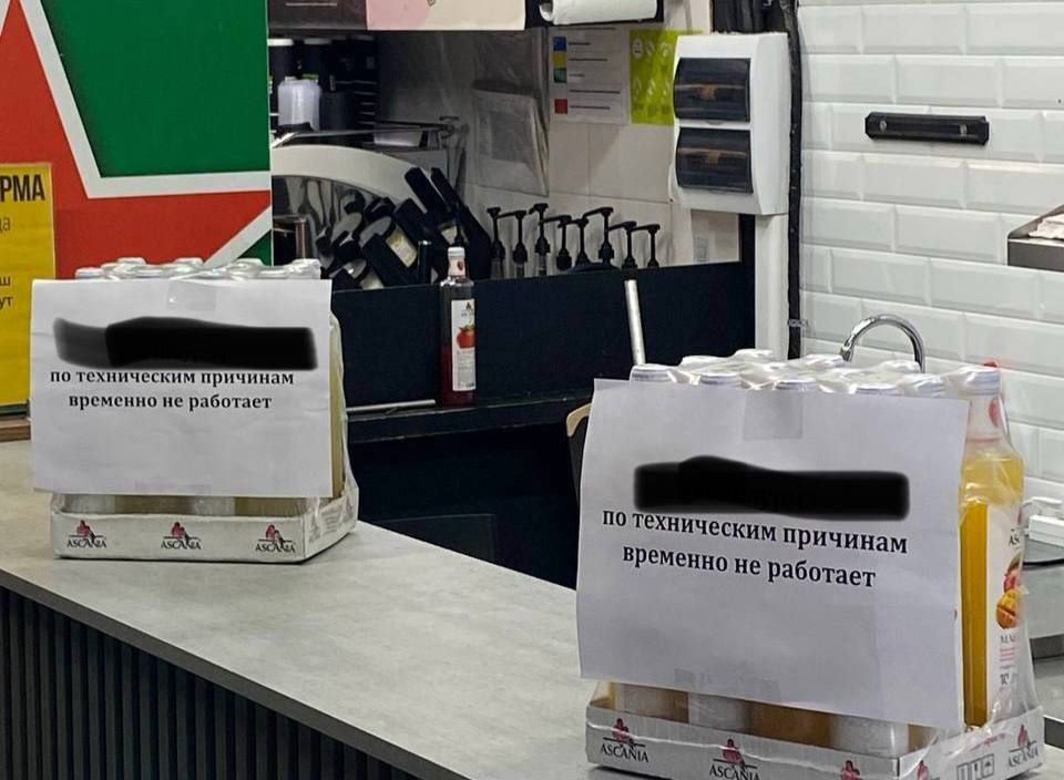 В центре Москвы почти полностью отключили весь интернет