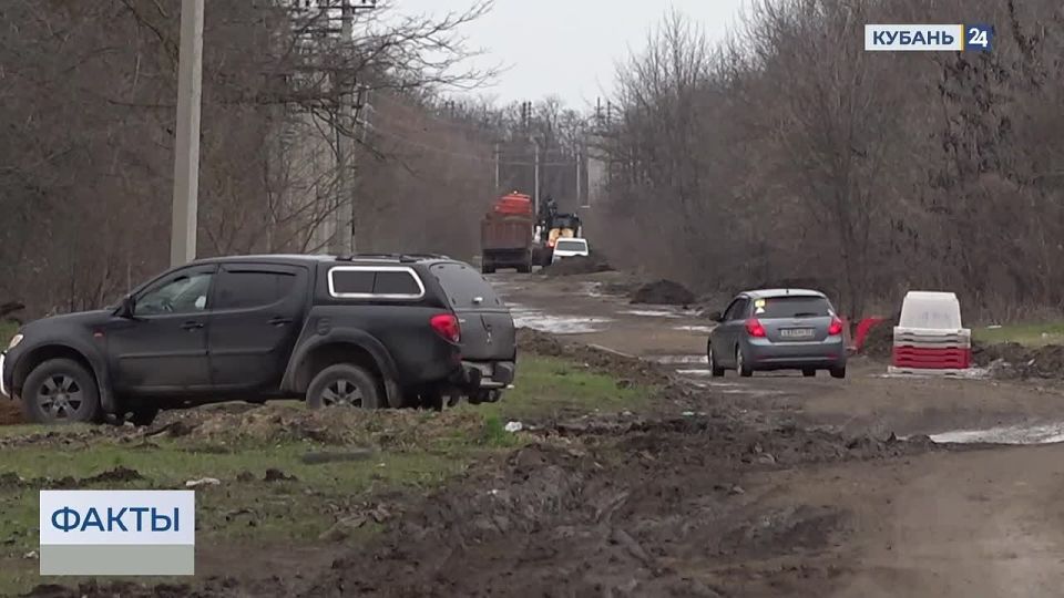 Дорога к кладбищу в поселке Копанском под Краснодаром превратилась в «полосу препятствий»
