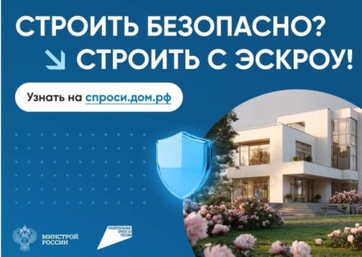 ������ ������ ������� �������������� ���� ��������������� ���������� ������ ��� ��� � 2025 ���� ���������� ����� ����� �� ��������� ������������� ������� � �������������� ������ ������ ����� �������� � 1 ����� 2025 ����...