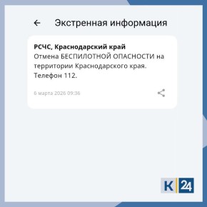 ������������ ���������� �������� �� ������ ������ ����� 12 �����