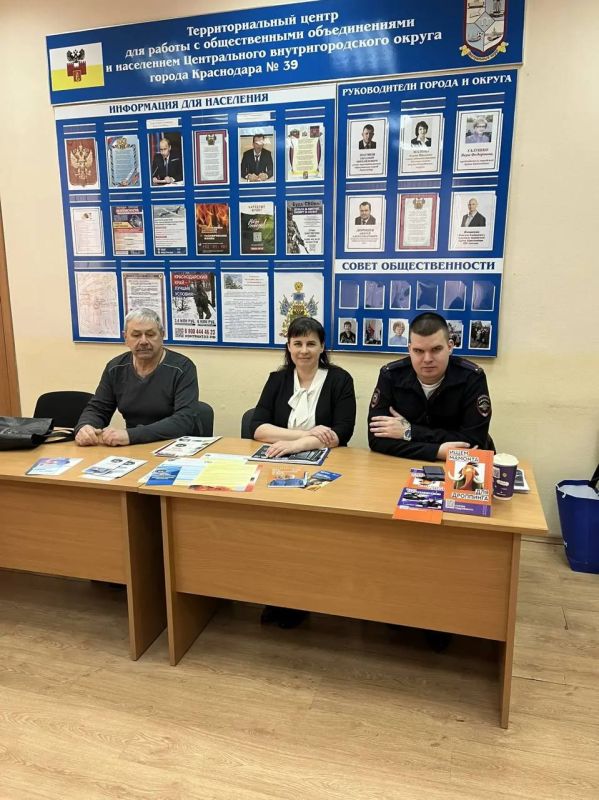 �������������� �������� ���������: � ����������� ������ ���������� ������ ������� � ����������