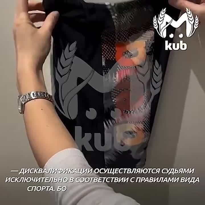 Мальчика в брендированных плавках дисквалифицировали с соревнований в Краснодаре "исключительно по правилам спорта"