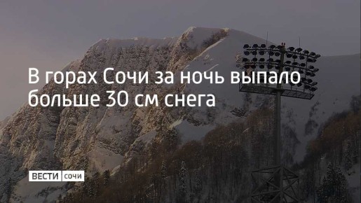 �� �������� ����� ������ �������� ������� � ����� ���� ��������� �� 10 �� 31 ��, ���������� � �����-������ ������� "���� �����"