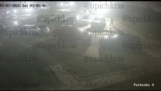 ������ ������� � ��������. ����������� ������ �������� ������� ������� ����� �� ����� �� �������� � ����������