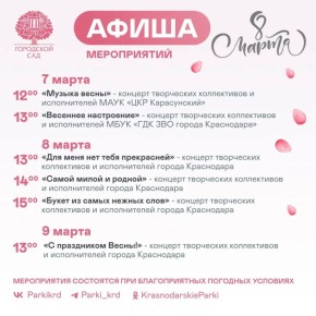 � ������������ ��� �� 9 ����� � ������ ���������� ����� ��������� ����������� �����������