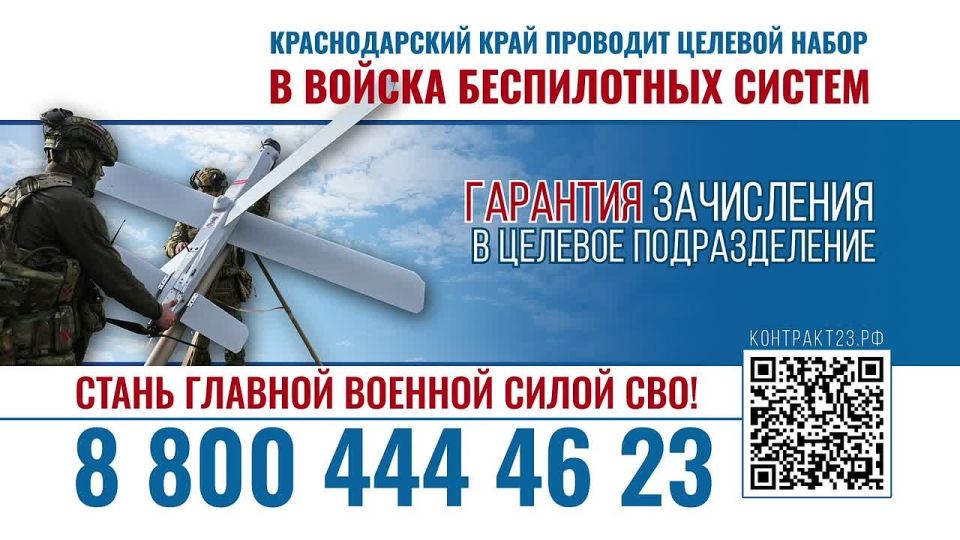 �������� ����� � ������ ������