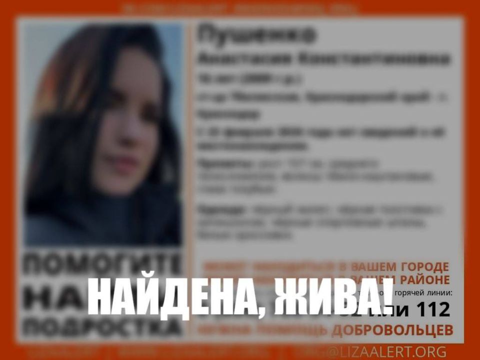 16-������ ��������� ����� �����