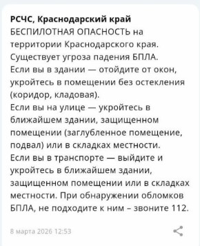 ������������ ���������� �������� �� ���������� �������������� ����