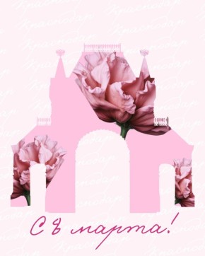 � 8 �����, ����� ����!. ����������� ��� � ���� ���������� ����������, ������ ��������� ���������� � ����������� � ����� �������������� �������� ��� ����������� ��� ��� ��������