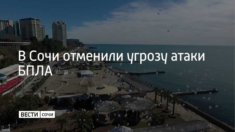 � ���� � �� ����������� ���������� ������ �������� ������ ����� ����, ������� ��� ���� ������ �������� � ����� Telegram-������