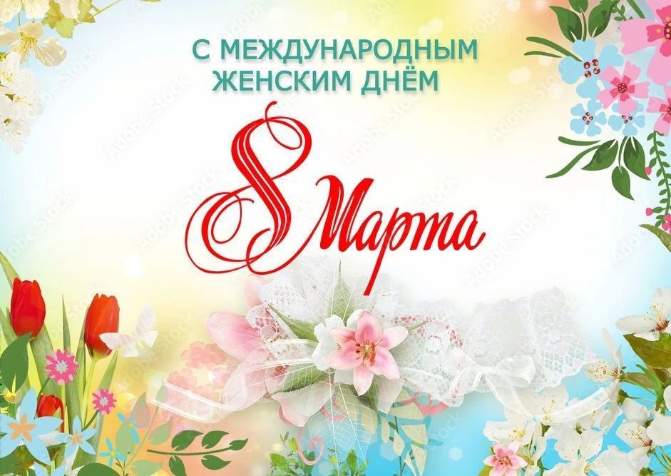 ������� �������, ����� �������!