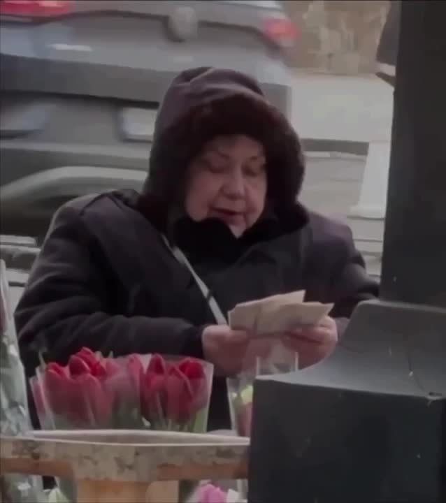 Все продавцы цветов сегодня