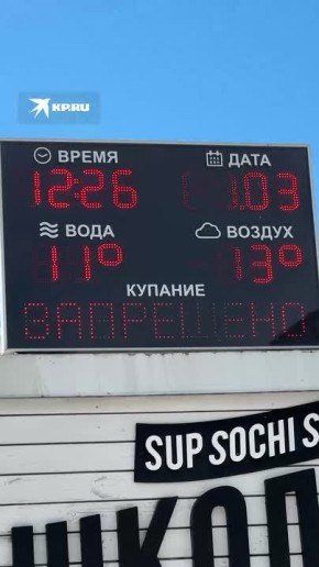 8 ����� � ����: �� ����� �������� ���������, �� ��� ������ �� ������, ��� � ����� ����