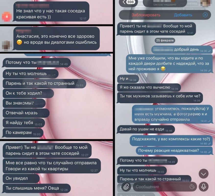 ������� �������� ��������� ����� � ������� ��� � �������� ������ �� ������� ��-�� ����, ��� ���������� ������ �� ���