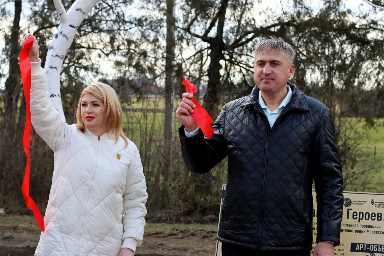 В преддверии международного дня 8 марта на территории сквера в пос В преддверии международного дня 8 марта на территории сквера в пос