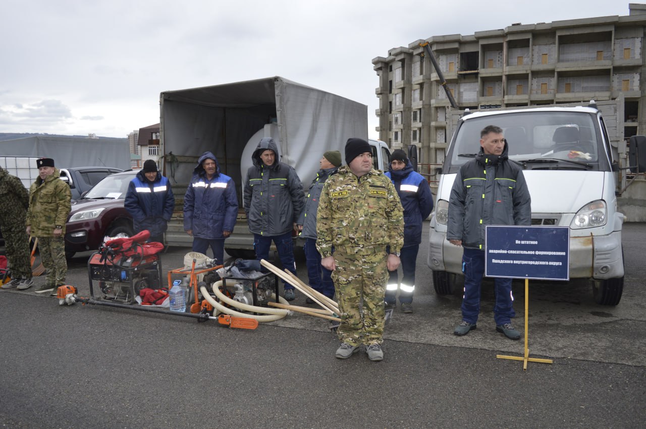 В Геленджике прошёл смотр сил и средств экстренных служб В Геленджике прошёл смотр сил и средств экстренных служб
