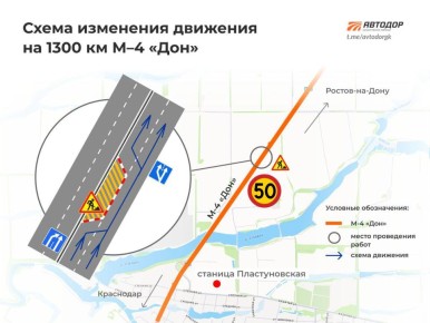 �� ����� �������� ��������� �������� �� ������� ������ �-4 ����� ��� �����������