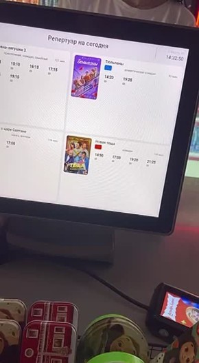 ������ ��������: ��������� ����� �� ���������� �������