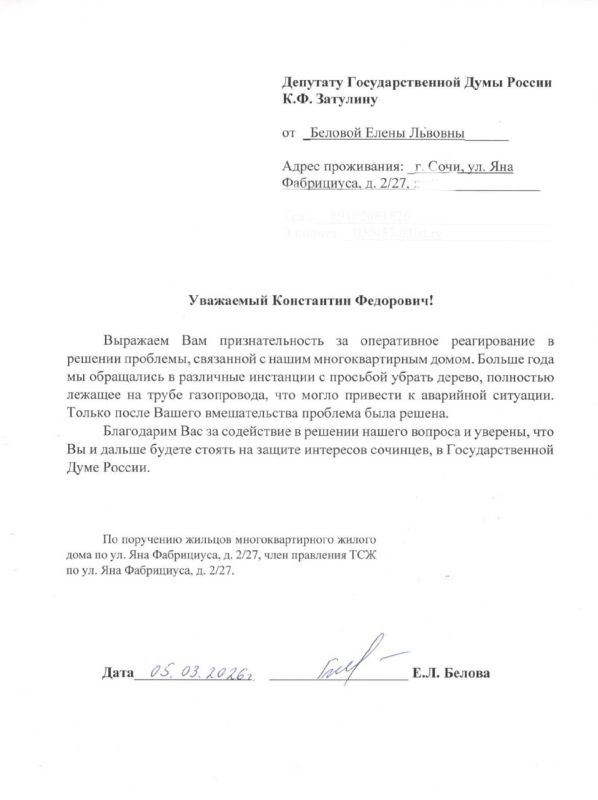 ���������� �������: � ����� ����������� �������� ��������� ������ � �������������� - ������� ����� ������� ���� ������ �������� � ��������� ������� � ���������� ������