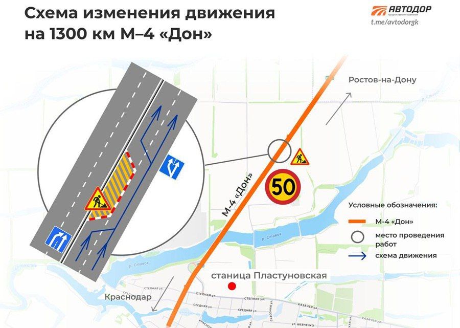 ������ �������� ��������� �� ������ �-4 ����� � ������������� ����