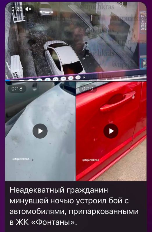 ������������ ������������� ������� �������� �������, ������� � �� ��������� �������� 12 �����