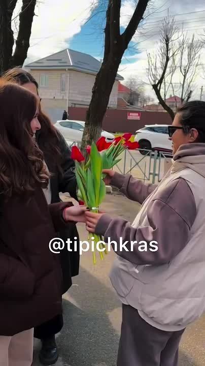 ����� ����� � ������ ��� � ����!