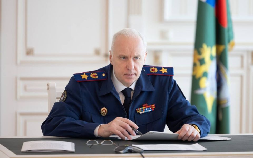 Бастрыкин предлагает конфискацию имущества для коррупционеров