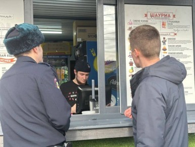 � ����� ������������ ���������� ���������������� �����������, ������������ �� ��������������� ���������� ��������