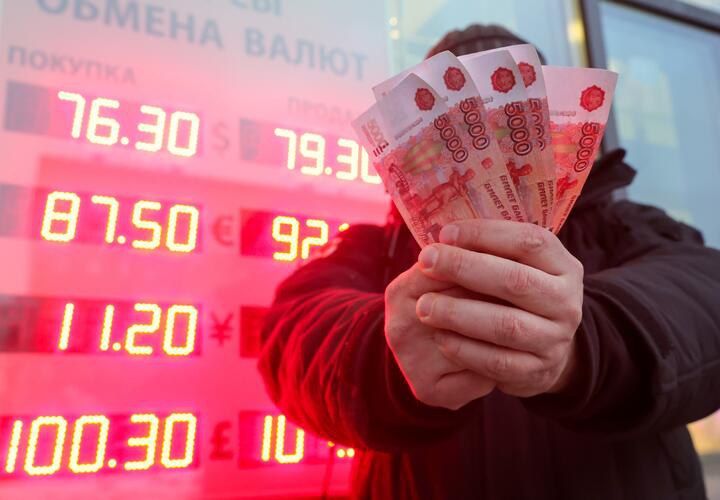 Самая дорогая валюта в мире