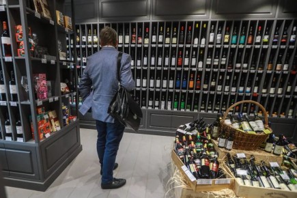 ����� �������� �������� ������ ������ �������� �� ������ ��������� �����������