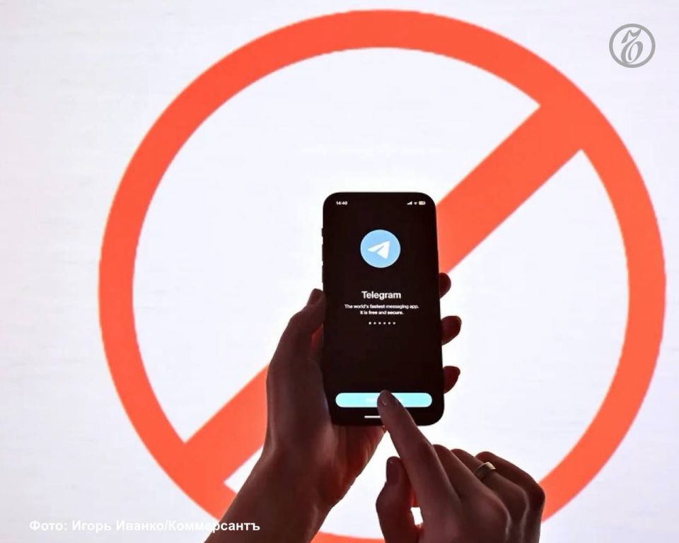 ��������� ������� � ��������� ����������, ��� ������������� � ���������� Telegram