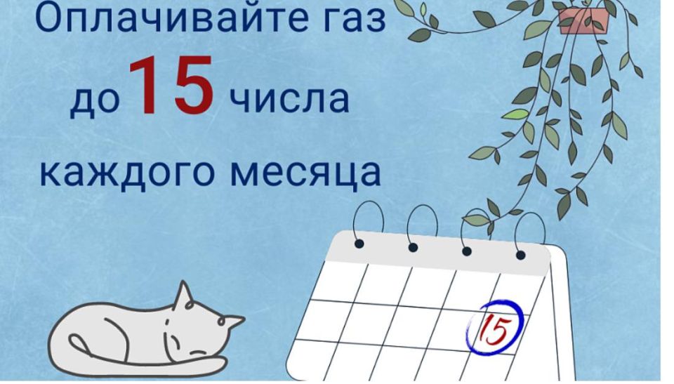 ��������! � 1 ����� ��������� ���� ������ �� ���