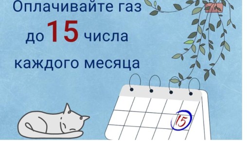 ��������! � 1 ����� ��������� ���� ������ �� ���