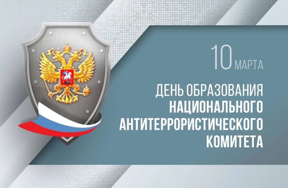 �������� ���������� ��������� ������������ �������������������� ������� � 20-������ �� ��� �����������