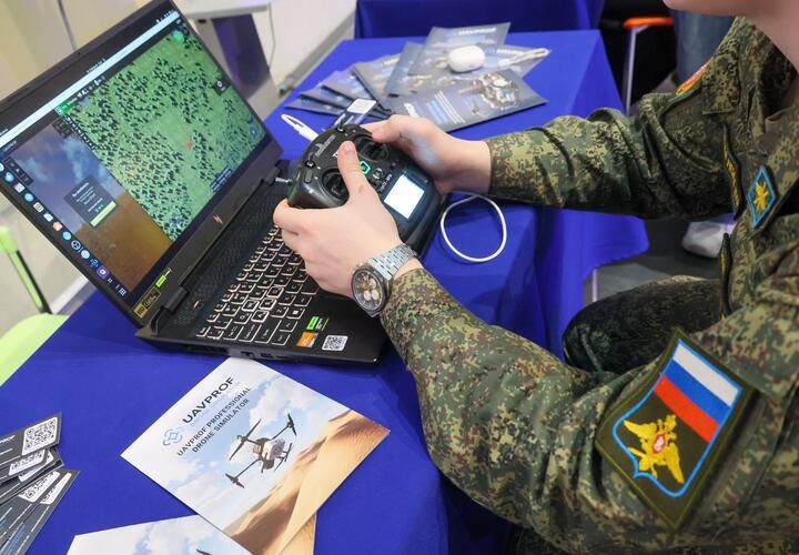 В Краснодаре объявили «угрозу беспилотной опасности»