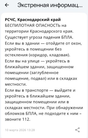 ������������ ���������� �������� �� ���������� �������������� ����