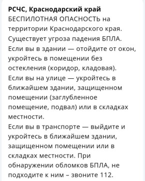 ������������ ���������� ��������� �� ������