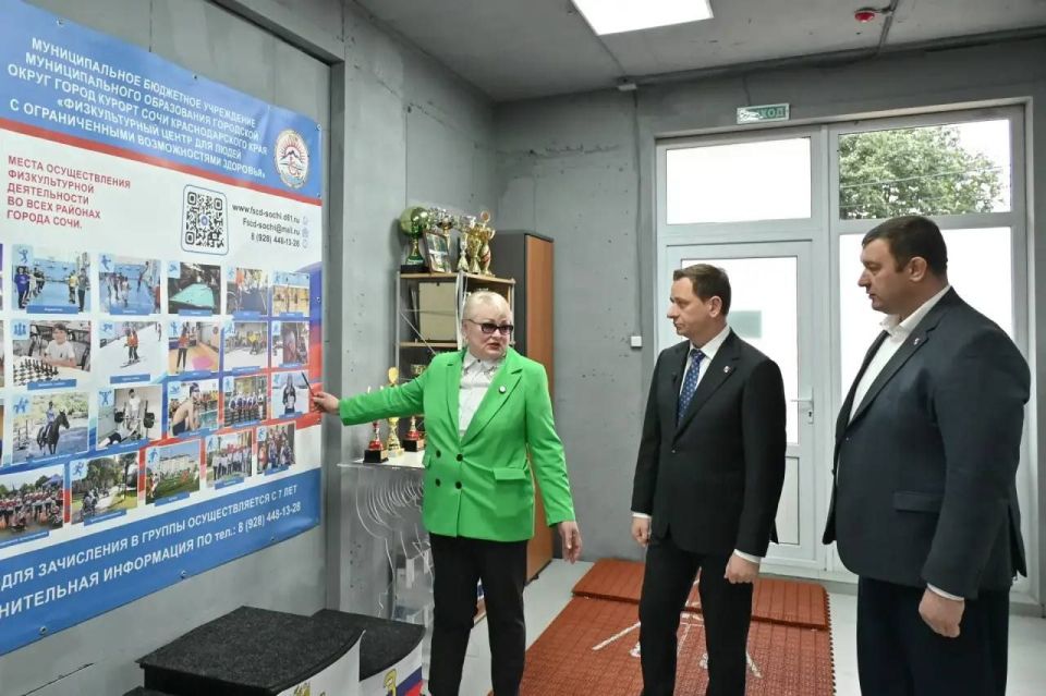 В Сочи открылось отделение по киберспорту для людей с инвалидностью