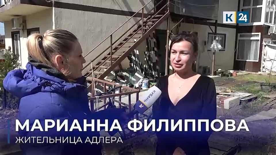 Мужчина чудом остался жив после попадания осколков беспилотника в его дом в Сочи