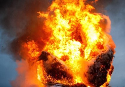 ���������� ������ �����, ����������� 29 ���� 2025 ���� � ������������� �����������, ��������� ��� ������� ����������� ���������� ����������� �������������