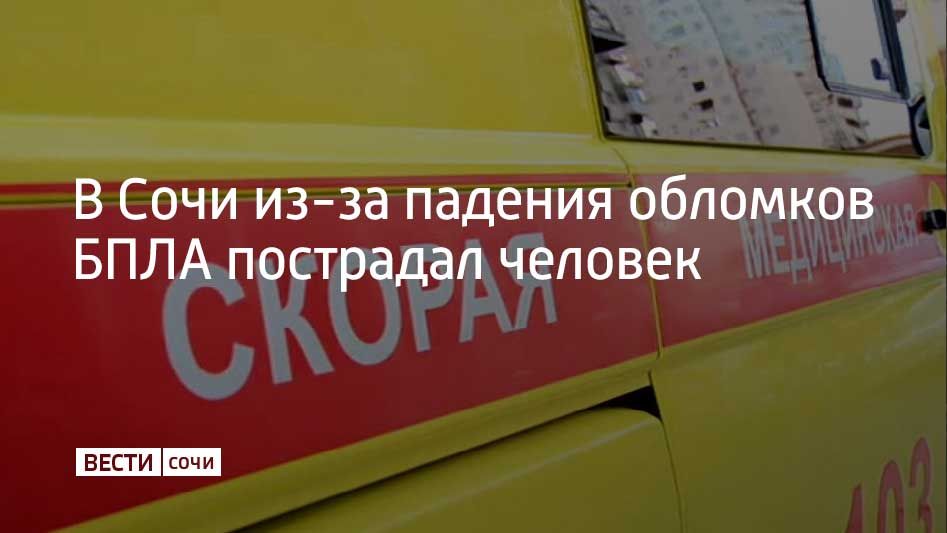 � ��������� ������ ���� ��-�� ������� ���������� ���� �� ����� �������� ���� ��������� ���� �������