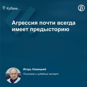 � 2025 ���� ���� ������ � ����� ������ ������������, ����������� �����������, ��������� 40%