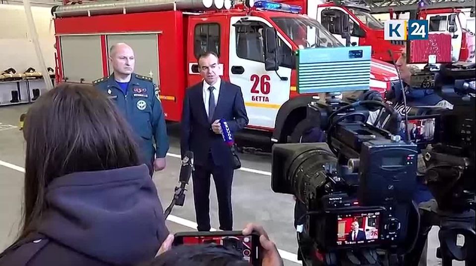 Вениамин Кондратьев и Александр Куренков открыли новую пожарно-спасательную часть под Геленджиком