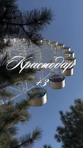 � ������ � ����������. ��� ���� ����� � ��������� ���� ������ � �����