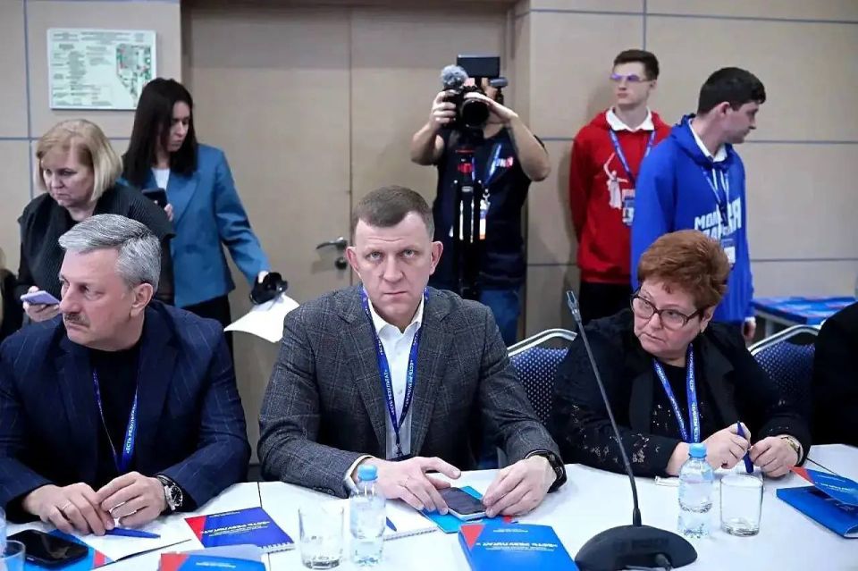 В Ростове-на-Дону прошёл второй отчётно-программный форум «Есть результат!»