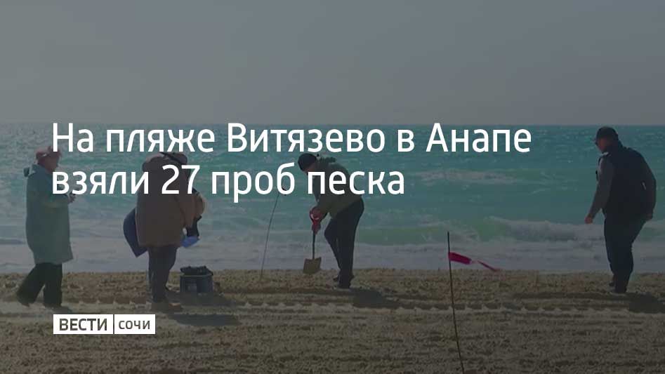 На километровый участок завезли около 40 тысяч тонн песка, отсыпку и планировку завершили