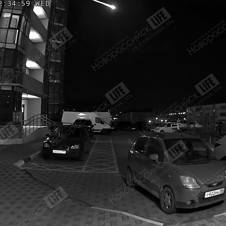 Метеорит разрушился в районе Черноморского побережья России