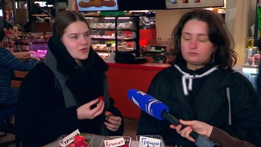 ��������: ����� ����� ������?