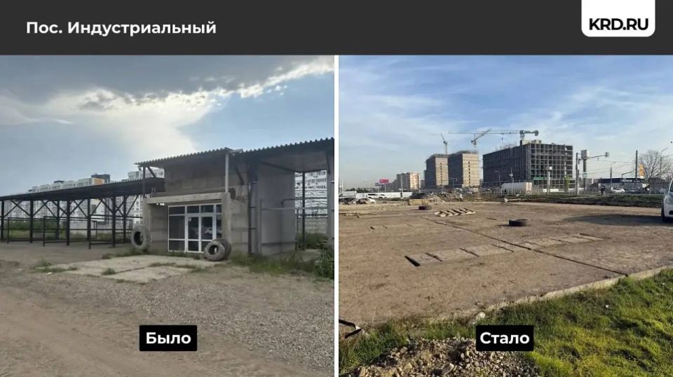 С начала года в Краснодаре демонтировали 67 незаконных временных конструкций