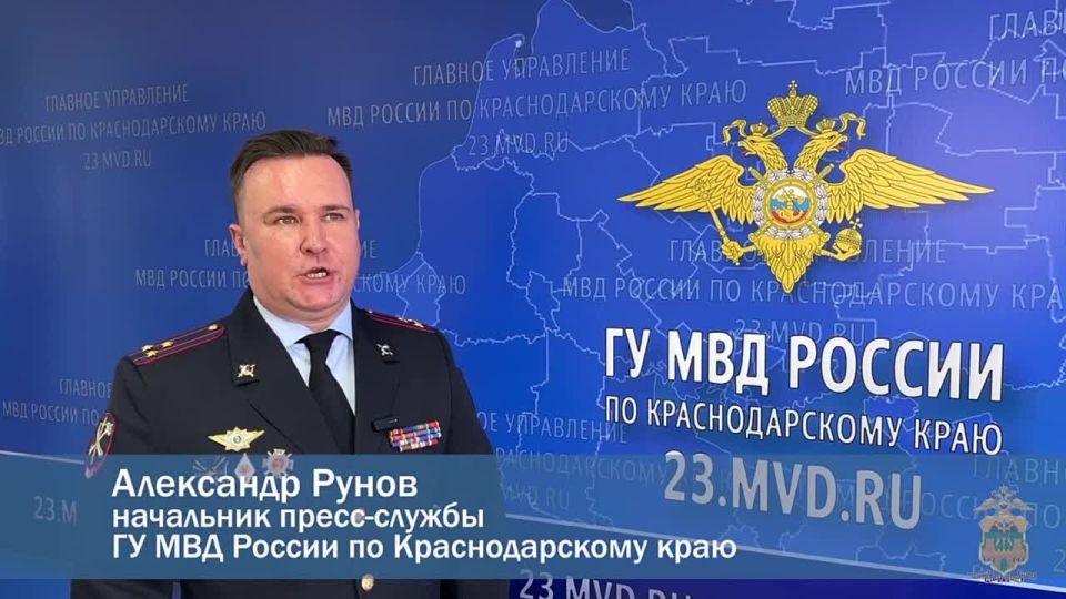 Более 8 кг сильнодействующих веществ изъяли у наркосбытчика в Краснодаре